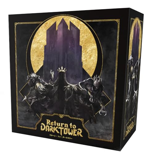 アソビション Return to Dark Tower 日本語版 (1-4人用 90-120分 10才以上向け) ボードゲーム アソビション Return to Dark Tower 日本語版 (1-4人用 90-120分 10才以上向け) ボードゲーム