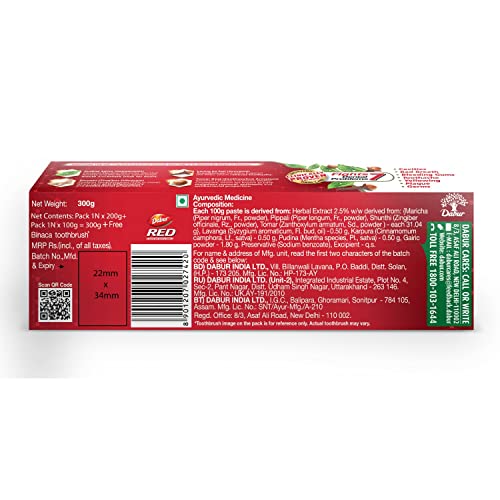 Image of DABUR Red Toothpaste - 300G Family Pack With Toothbrush | World's No.1 Ayurvedic Paste | Fluoride Free| Helps In Bad Breath Treatment, Cavity Protection, Plaque Removal |13 Potent Ayurvedic Herbs