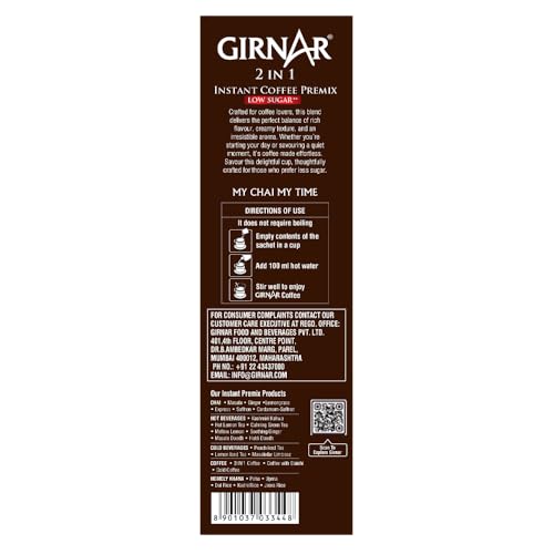 Image of Girnar Instant Coffee 3 In 1 (10 Sachets - Low Sugar), Ground, Box