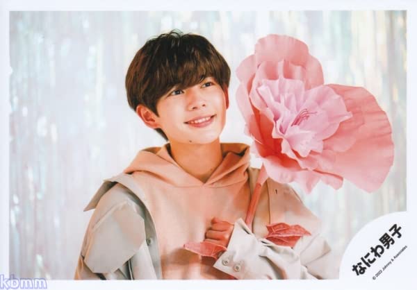 長尾謙杜 なにわ男子 公式写真 ① ソロ 混合 集合 Jロゴ Jr. Amazon.co.jp: なにわ男子 公式 生 写真（長尾謙杜）J02086 : おもちゃ