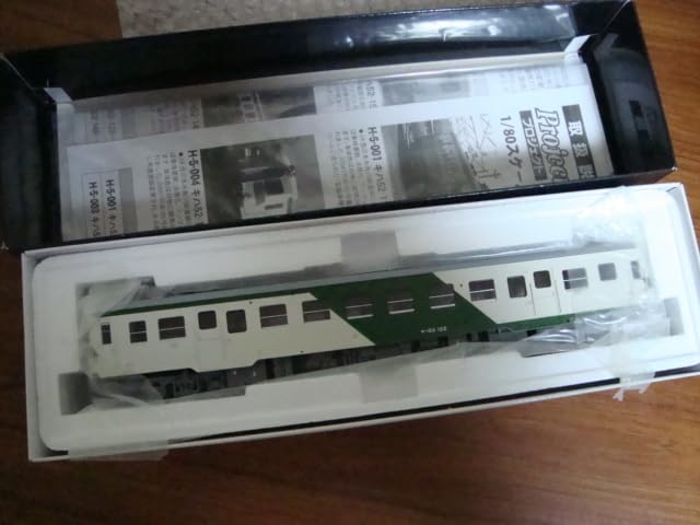 Amazon.co.jp: 台 マイクロエース MICRO ACE H-5-004 キハ52-125 大糸