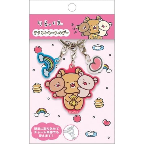 AB42401 リラックマ ゆるゆるぽかぽかシリーズ アクリルキーホルダー