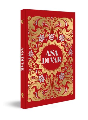 Asa Di Var: Deluxe Hardbound Edition