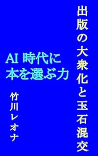 B0FQ6CD53T