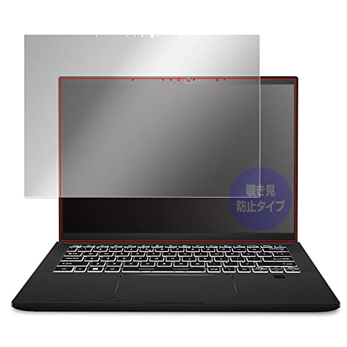�~���r�b�N�X MSI Summit E14 Flip Evo A12M (A12MT) �p �`�����h�~ 360�x �v���C�o�V�[ �ی� �t�B���� �ᔽ�˃^�C�v