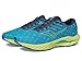 Produktbild Mizuno Wave Inspire 19 Herren-Laufschuh, Jet Blue-Bolt, 42.5 EU
