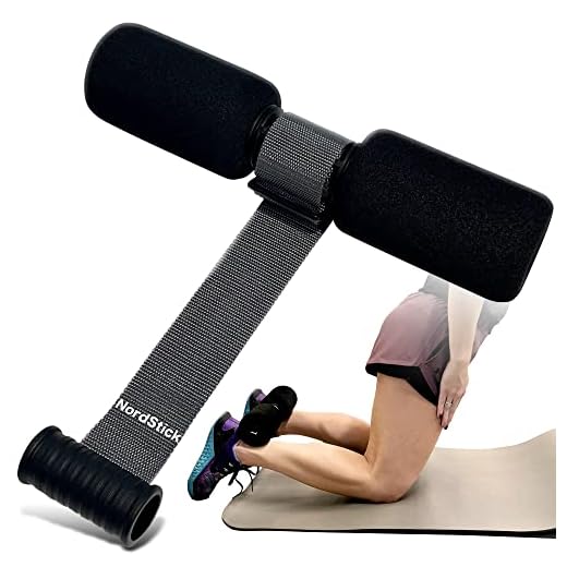 NordStick Nordic Hamstring Curl Strap