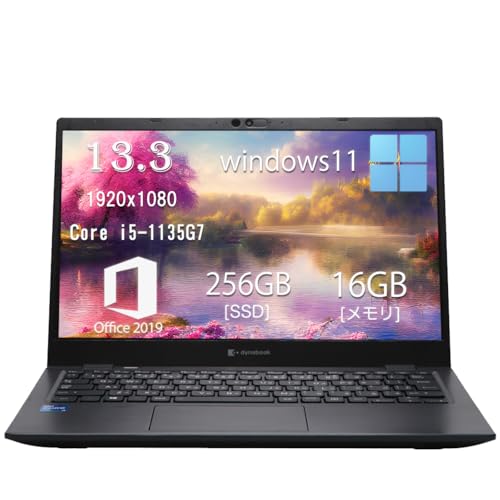 Amazon.co.jp: 【中古整備品】Toshiba dynabook G83/HU ノート
