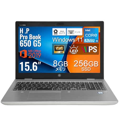 Amazon.co.jp: 【整備済み品】中古 ノートパソコンH .P Pro-Book 650