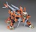 ZOIDS RZ-041 Liger Zero Schneider Marking Plus Ver. Total Length of About 320mm 1/72 Scale Plastic Model