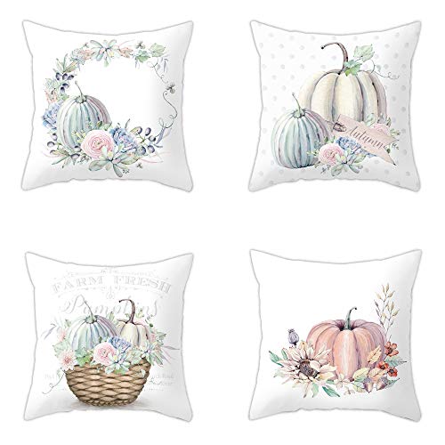 Integrity.1 4 Pack Fundas de Cojín，Decorativa Almohada para Sofá Coche Cama Sillas...