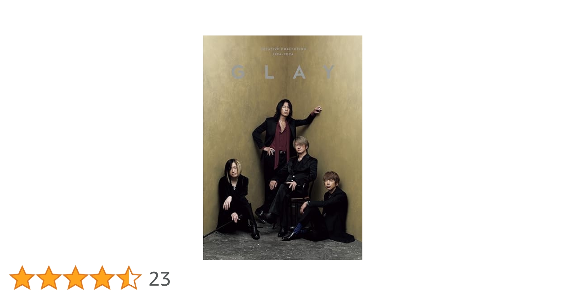 アート・デザイン・音楽 GLAY CREATIVE COLLECTION 1994-2024 Amazon.co.jp: GLAY CREATIVE COLLECTION 1994-2024 : GLAY: 本