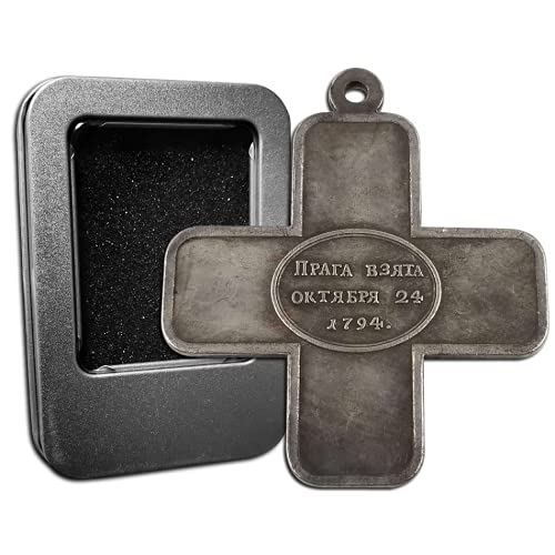 Kocreat Kopieer de Sovjet-Rusland 1794 Cross Shaped Silver Plating Bravery Honor Medaille-USSR Militaire Souvenir Badge Orde van de Patriottische Oorlog Medaille Replica - Image 5