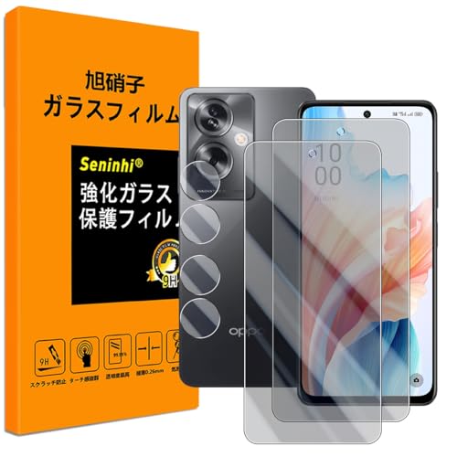 Ή OPPO A79 5G KXtC ̂h~ y oppo a79 tCiQj JtBiQj KChg zKX Ib| A79 یtB y ϋv  ^ t dx9H hw Ռz \