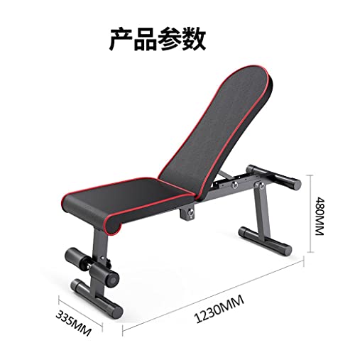 QWVDS Multifunctionele Verstelbare Rugleuning Home Barbell Gewichtheffen Bed Halter Kruk - Image 3