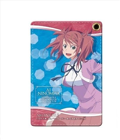 Amazon あまんちゅ 03 二宮愛 Puパスケース アニメ 萌えグッズ 通販