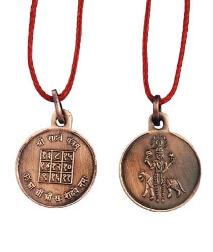 Shri Rahu Yantra Locket | Pendant In Pure Copper (Oxidized Finish) (6 Grams Approx) (1 Pc), Standard, Copper, No Gemstone