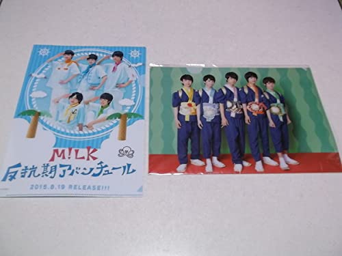 Amazon.co.jp: M LK ミルク クリアファイル 2枚セット & : おもちゃ