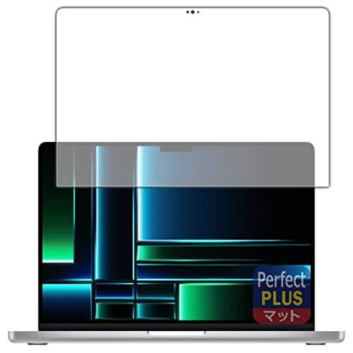 PDAH[ MacBook Pro 14C`(M2 Pro/M2 Max)(2023Nf) Ή PerfectShield Plus ی tB [ʗp] ˒ጸ hw {