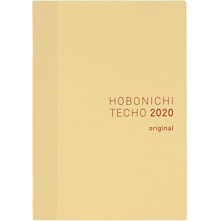 Amazon ほぼ日手帳 手帳本体 オリジナル A6サイズ 年1月はじまり 日曜はじまり 1日1ページ 手帳 文房具 オフィス用品