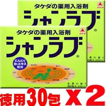 薬用入浴剤 シャンラブ プレミアム 医薬部外品 3箱 セット アリナミン製薬 楽天市場】【第3類医薬品】アリナミンEXプラス 120錠 : サン