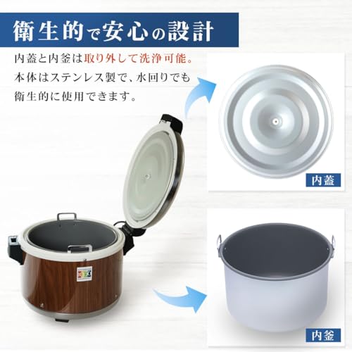 THUNDER GROUP 保温ジャー SEJ21000JJ