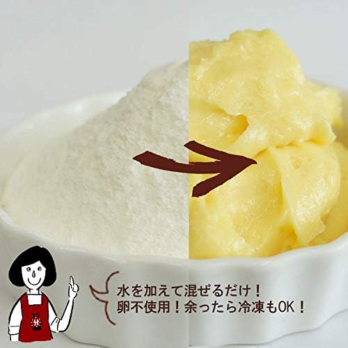 卵不使用のカスタードパウダー (500g)