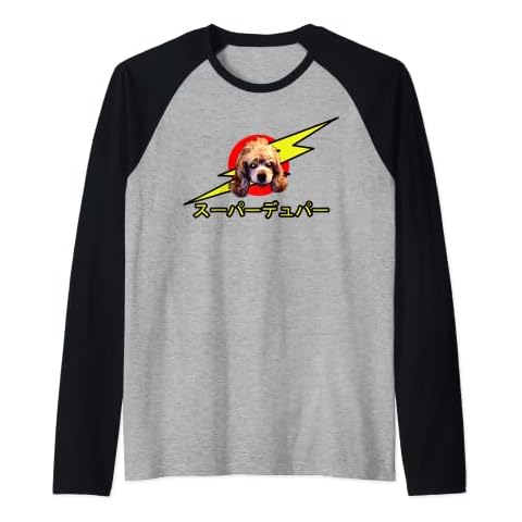 Dog and Lightning Raglan Baseball Tee Cover