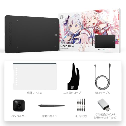 Amazon.co.jp: XPPen: Deco 01V2