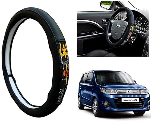 Image of Chromium Om Namah Shivay Car Steering Cover for Maruti New Wagon-R Pack of 1