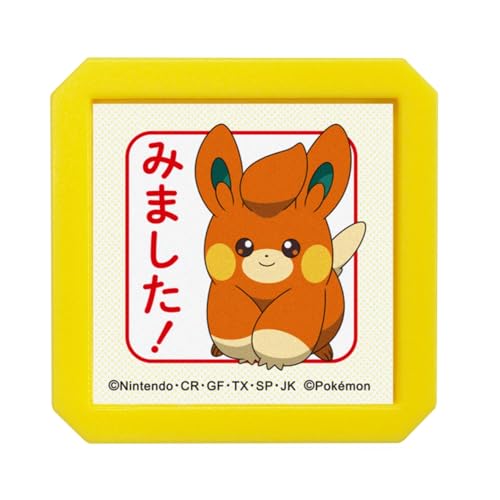 ǂ̂ X^v N|PZSQ p^݂܂I 2877-017