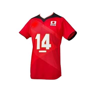 HIGASHIYAMA VOLLEYBALL シャツ Japan Jersey Customizable Japan VNL 2023 Volleyball Jersey