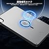 Telaso iPad A16 ケース MagSafe対応 スタ 半透明バックカバー 耐衝撃 軽量 薄型 傷つけ防止 TPU PC iPad 11世代/10世代ケース (2025/2022モデル) 10.9 インチ ブラック #1