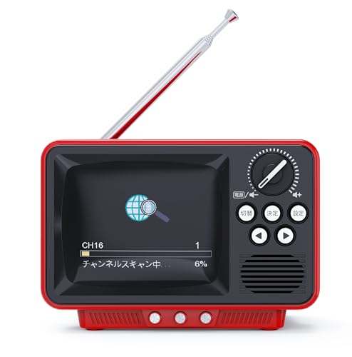 ワンセグTV Amazon.co.jp: ワンセグテレビ 4.3inch液晶パネル搭載