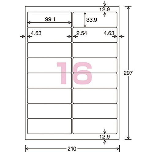 モノクロレーザー用 紙ラベル A4 ノーカット 100枚｜文具｜コクヨ
