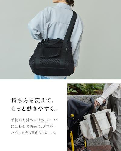 EDITA.（エディータ）『トートバッグ』