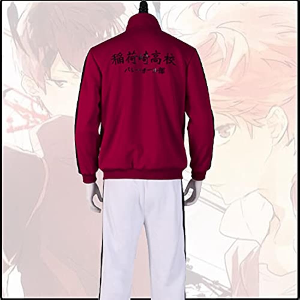 Amazon | ハイキュー 稲荷崎高校 ユニフォーム 北信介 宮侑 宮治 角名