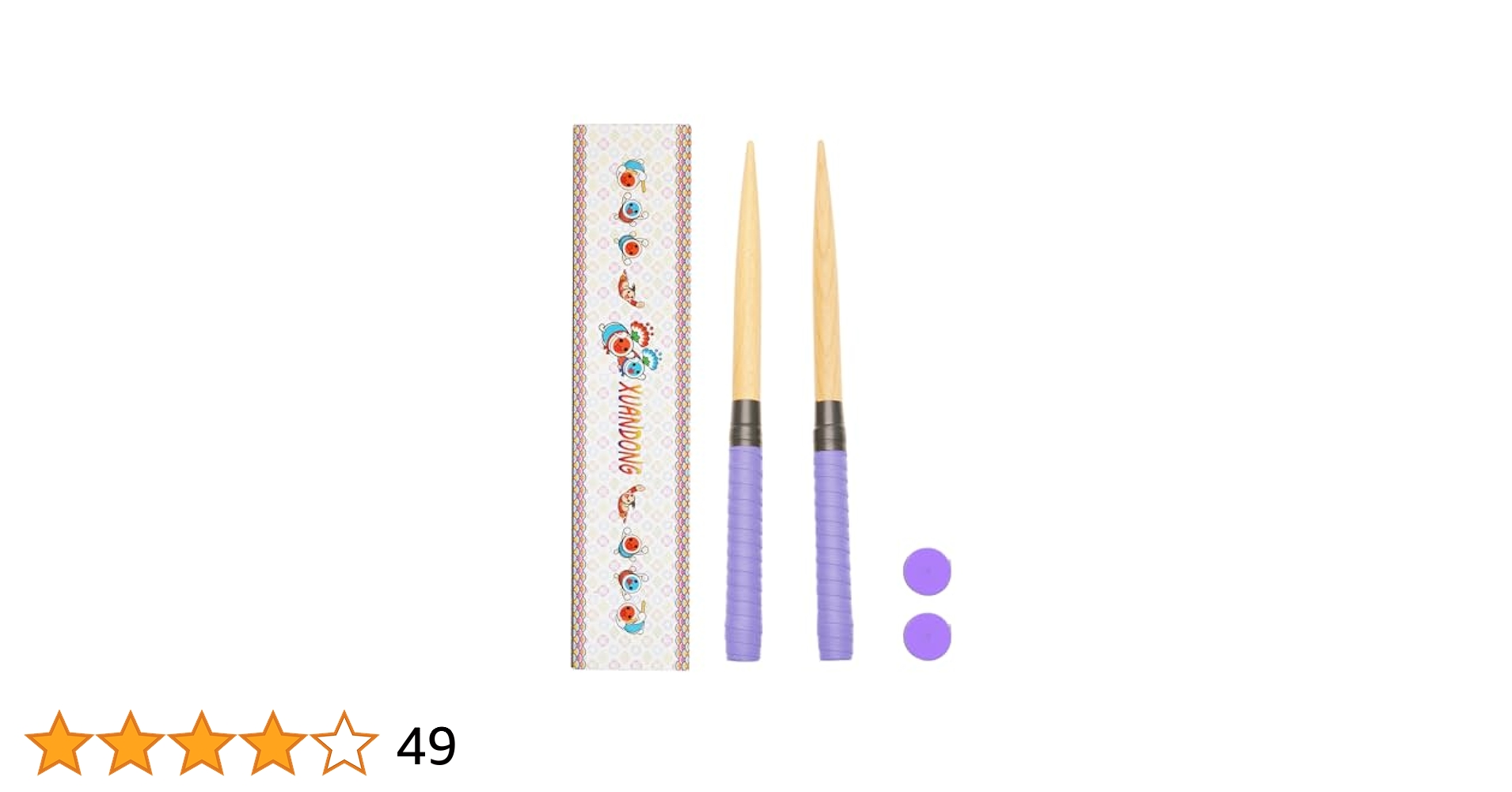 期間限定特価　H79 太鼓の達人マイバチ作成用 朴Φ2.0×40cm　10セット 期間限定特価 H79 太鼓の達人マイバチ作成用 朴Φ2.0×40cm 10