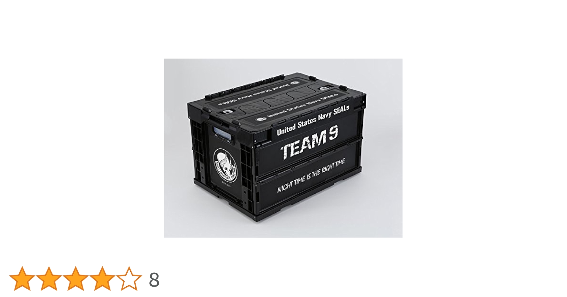ヨルムンガンド HCLI 折りたたみコンテナ タン Amazon.co.jp: ヨルムンガンド HCLI 折りたたみコンテナ タン