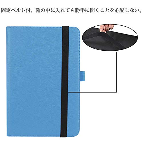 Amazon | タブレットキーボード au Qua tab QZ10 KYT33 専用 レザー