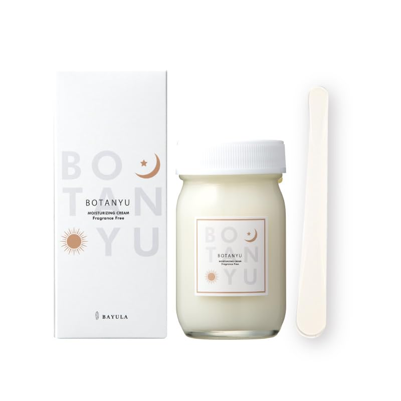 Amazon | 国産いのしし油100％ぼたん油100％・馬油より人の肌に近い油