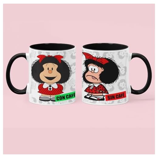 CAMISETAS Y OLE TAZA MAFALDA CON Y SIN CAFE