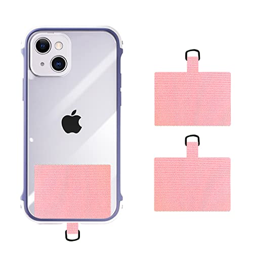 Amazon | 【2枚入り】ストラップホルダー パッチ コンタグ・パッド ス