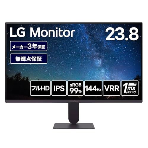 Amazon.co.jp: LG モニター ディスプレイ LG UltraGear 24G411A-B 23.8
