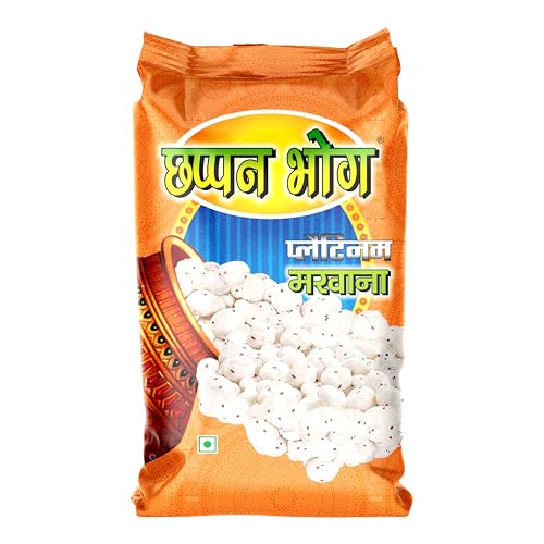 See full amazon price history chart for Chappan Bhog Regular Super Premium Lotus Seed Pop/Gorgon Nut Puffed Kernels (Phool Makhana) Lotus Seeds(Makkhana) Platinum 250g Chappan Bhog Regular Super Premium Lotus Seed Pop/Gorgon Nut Puffed Kernels (Phool Makhana) Lotus Seeds(Makkhana) Platinum 250g (B0D9P17QMQ) Amazon Price History, Amazon Price Tracker