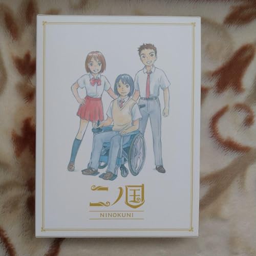 Blu-ray Movie / Movie Version Ninokuni Premium Edition image 5