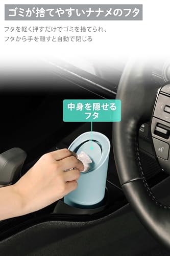 カーメイト(Carmate) ソフトゴミ箱 おすすめ車種その5