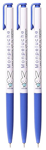 Xeno Shinzi Katoh Monpeluche, penna a sfera