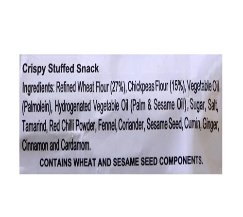 Haldirams Kachori, 1er Pack (1 x 200 g)