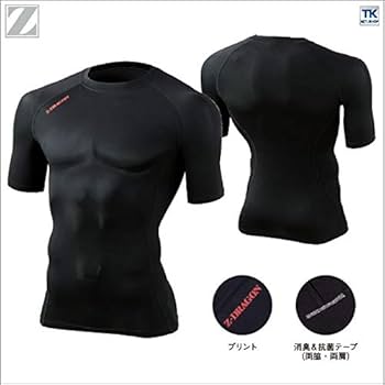 Amazon.co.jp: 自重堂 ショートスリーブ ブラツク M 75134-044